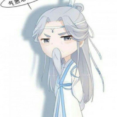 谭瑞松受贿数额特别巨大